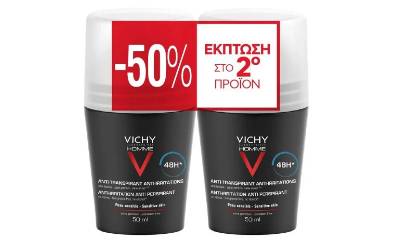imgi_57_3433425000657-1300x800 Vichy Homme Anti-Perspirant Anti-Irritation 48HR Deodorant Roll-On 2 x 50ml - Image 1