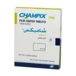 Champix 0.5 / 1 mg 25 Tablets