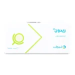 Ridon 1mg 30 Tablets - Image 2