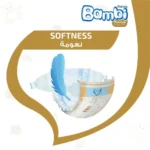 Bambi Size 1, Value Pack 48 Diapers New - Image 4