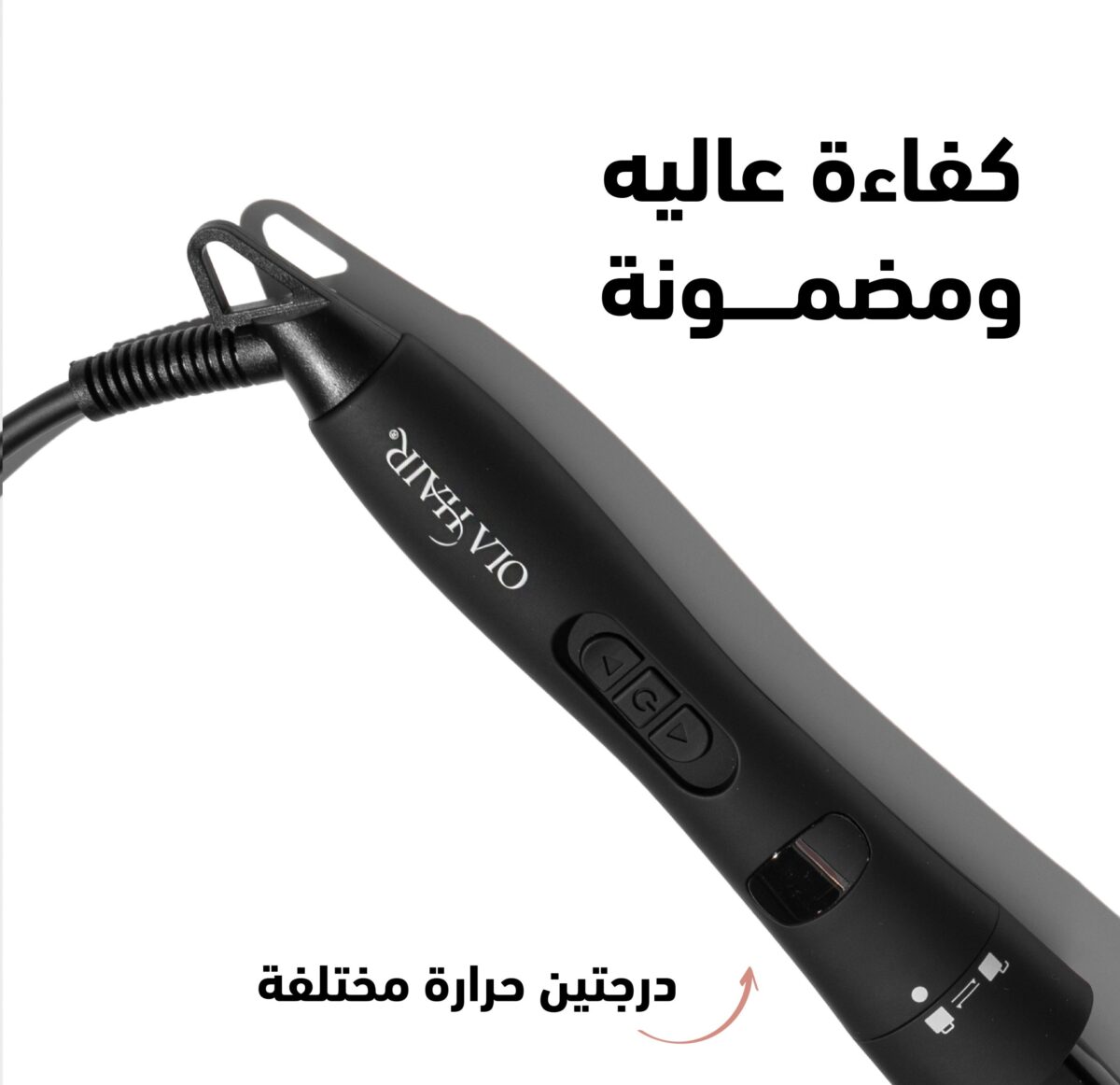 Ola Hair Curling hair Iron Curler 5 in 1 Set - 5 Pieces - Image 9
