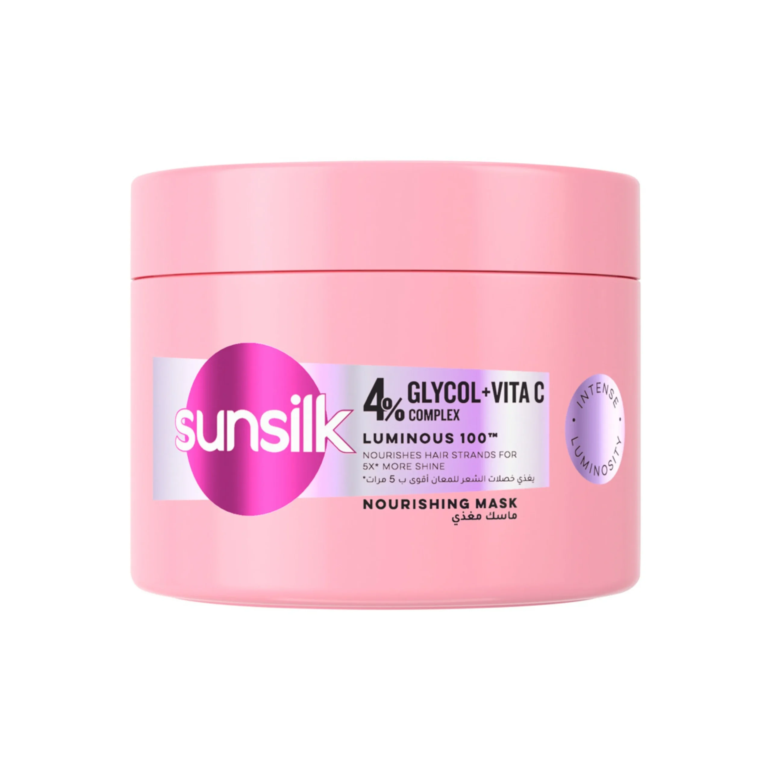imgi_70_f46c8243-b8dd-4225-99d1-f067fbd03366_size3840_cropCenter Sunsilk Nourishing Mask, Luminous100, nourishes hair strands for 5x* more shine, 220ml - Image 1