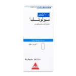 Solotik 100 mg 30 Tablet - Image 2