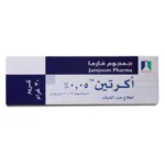 Acretin 0.05% Cream 30 gm - Image 2