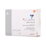 Imigran 50 mg 6 Tablets