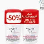 Vichy Intensive Antiperspirant 72H Excessive Perspiration 2 x 50ml