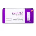 Augmentin 1 gm Tablet 14pcs - Image 2