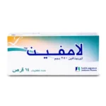 Lamifen 250 mg Tablet 14pcs - Image 2
