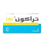 Tracon 100 mg Capsule 4pcs - Image 2