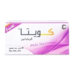 Quetta XR 300 mg 30 tablets - Image 2