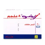 Xefo 8 mg 20 Tablets - Image 2
