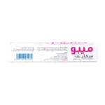 ⁦Mebo Scar Ointment 30gm⁩ - الصورة ⁦2⁩