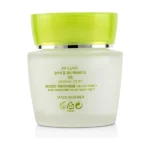 ⁦كريم 3W كلينيك المنعش مع خلاصة الصبار للبشرة الجافة إلى العادية، 50 غرام⁩ - الصورة ⁦2⁩