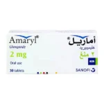 Amaryl 2 mg Glimepiride 30 Tablets