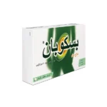 Buscopan Hyoscine Butylbromide 10 mg 20 Tablets - Image 4