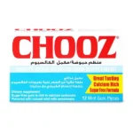 Chooz Antacid 12 Chewing Gums