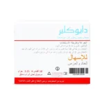 Dioclear Diosmectite 3 g 10 Sachets - Image 2
