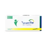 Glacera 15 mg Pioglitazone 30 Tablets - Image 2