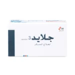 ⁦Glide 3 mg Glimepiride 30 Tablets⁩ - الصورة ⁦2⁩