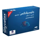 ⁦Glycelax Glycerol 2800 mg Suppository⁩ - الصورة ⁦2⁩