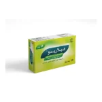 Healarido Suppositories 2 g × 10