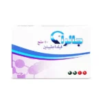 Jalra 50 mg Vildagliptin 28 Tablets - Image 2