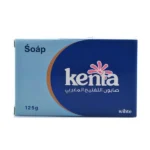 صابون كينتا الأبيض المغربي لتفتيح البشرة 100 غرام