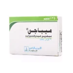 ⁦Mebagen Mebeverine 135 mg 30 Tablets⁩ - الصورة ⁦2⁩