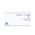 Novonorm 0.5 mg Repaglinide 30 Tablets - Image 2