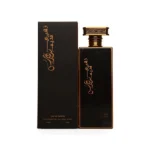 Perfume Old Gold 80ml by Sundus for Women