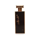 Perfume Old Gold 80ml by Sundus for Women - Image 2