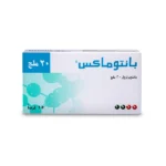 Pantomax Pantoprazole 20 mg 15 Tablets - Image 2