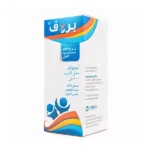 ⁦Prof Ibuprofen Suspension 100 ml⁩ - الصورة ⁦4⁩