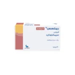 Rybelsus 7 mg 30 Tablets - Image 2
