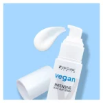 ⁦سيروم 3W كلينيك النباتي بريميوم للحماية المكثفة من الشمس بعامل حماية SPF50+ PA+++، 50 مل⁩ - الصورة ⁦2⁩