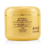 3W Clinic collagen sleeping pack 100ml - Image 2