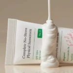 ⁦AXIS-Y كريم واقي الشمس الفيزيائي الكامل بدون إجهاد SPF +50، 10 مل⁩ - الصورة ⁦2⁩