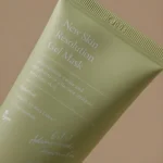 AXIS-Y Mask Gel Skin Care New Skin Resolution 50ml - Image 2