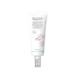 كريم AXIS-Y My Type Heartlift Soothing Cream 60 مل