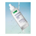 ⁦إيكوالبيري أمبول مرطب ومهدئ 50 مل⁩ - الصورة ⁦3⁩