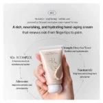 GROWUS Sea Salt Therapy Perfume Hand Cream Sea Salt 50ml - Image 3
