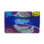 Always Cool and Dry Feminine Pads With Aloe Vera, Maxi Thick Large ,50 pcs