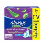 Always Cool and Dry Feminine Pads With Aloe Vera, Maxi Thick Large ,72 pcs