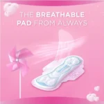 Always Cotton Softness Feminine Pads, Maxi Thick Large, 72 pcs - Image 2