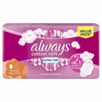 Always Cotton Softness Feminine Pads, Ultra Thin Normal,20 pcs