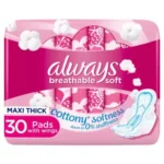 Always Cotton Softness Feminine Pads with Lavender oil , Maxi Thick Large, 30 pcs