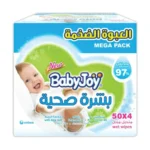 Baby Joy Healthy Skin Wet Wipes Mega Pack (4x50)