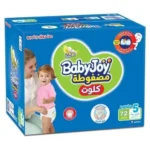 BabyJoy Culotte Box Size (5) Large 72 pcs Upto 18kg