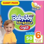 BabyJoy Culotte Giant Pack Size 6 2XL 50 pcs Upto 23kg