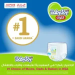 BabyJoy Culotte Mega Pack Size 3 Medium 60 pcs Upto 12kg - Image 6